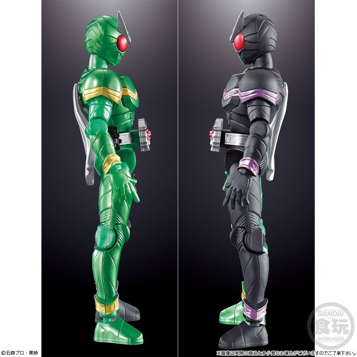 SO-DO CHRONICLE 双動 仮面ライダーW リミテッドカラーver