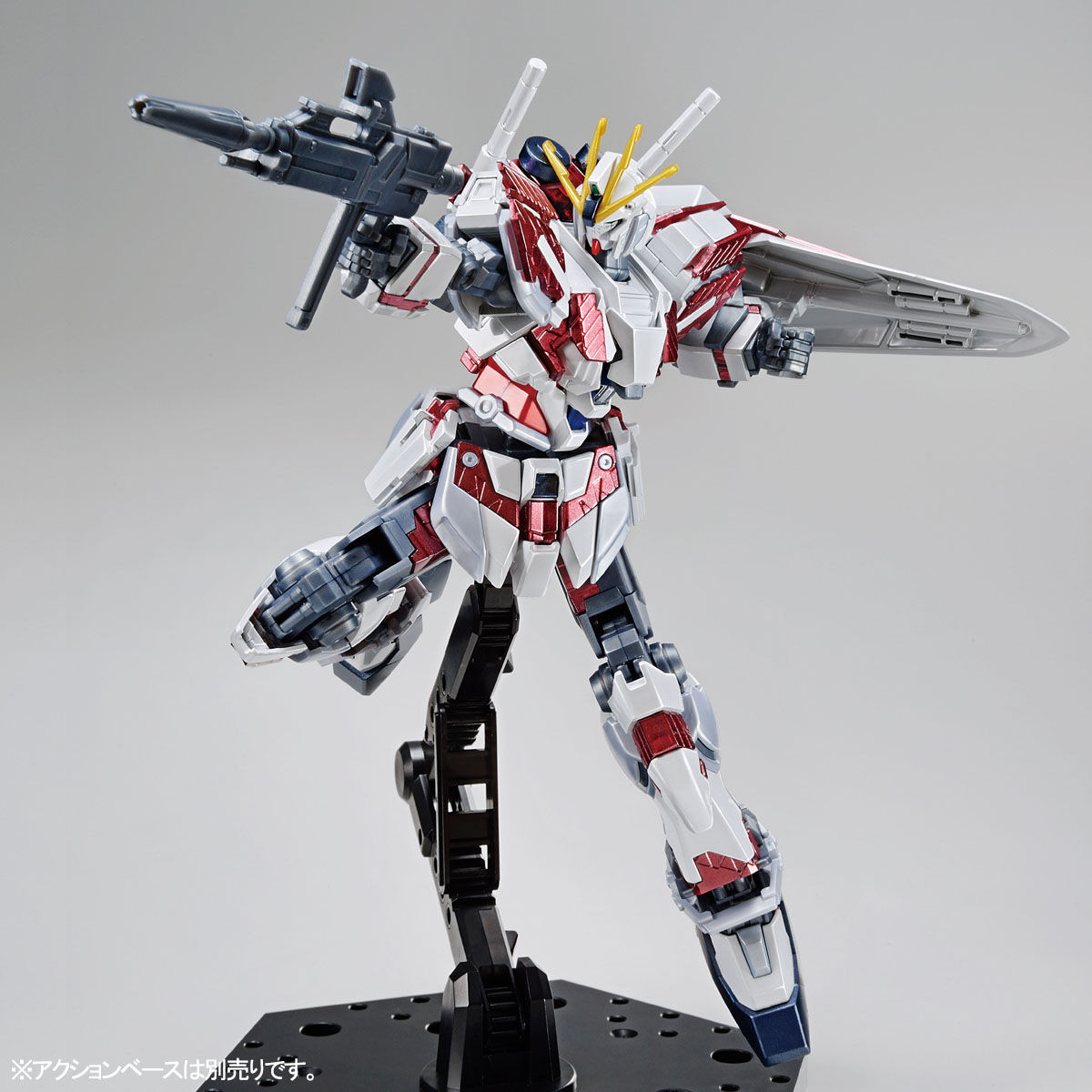 HG 1/144 ガンダムベース限定 ナラティブガンダム C装備