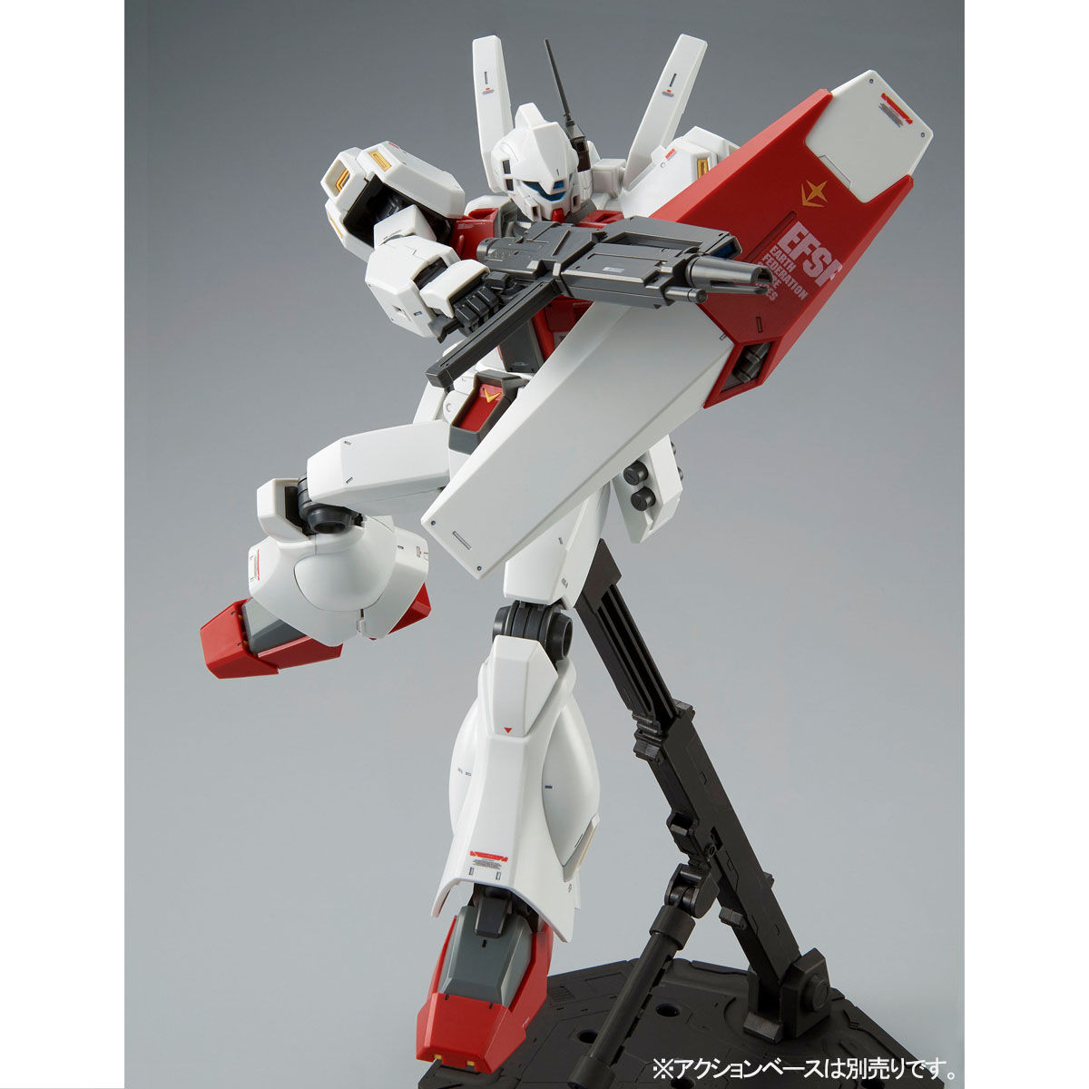 MG 1/100 RGM-89D ジェガン D型（先行配備機）【2次：2020年8