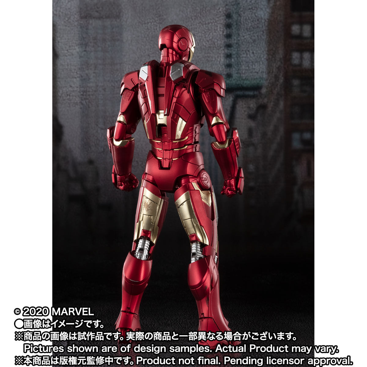 S.H.Figuarts アイアンマン マーク7 -《AVENGERS ASSEMBLE》 EDITION