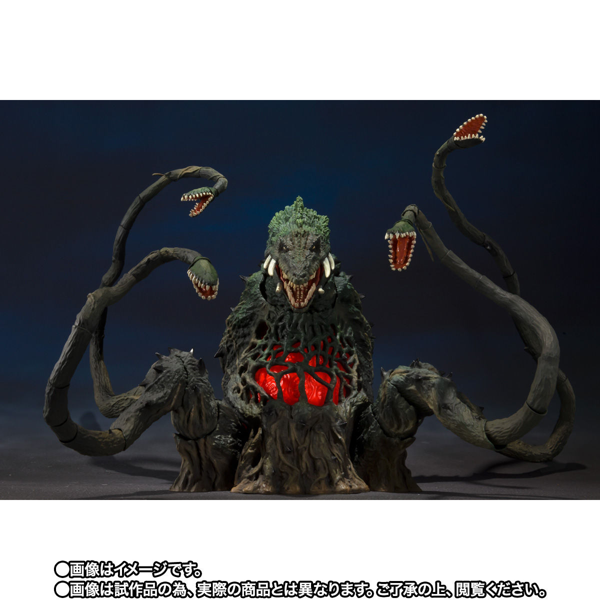 ビオランテ スペシャルカラー モンスターアーツ 未開封 S.H.