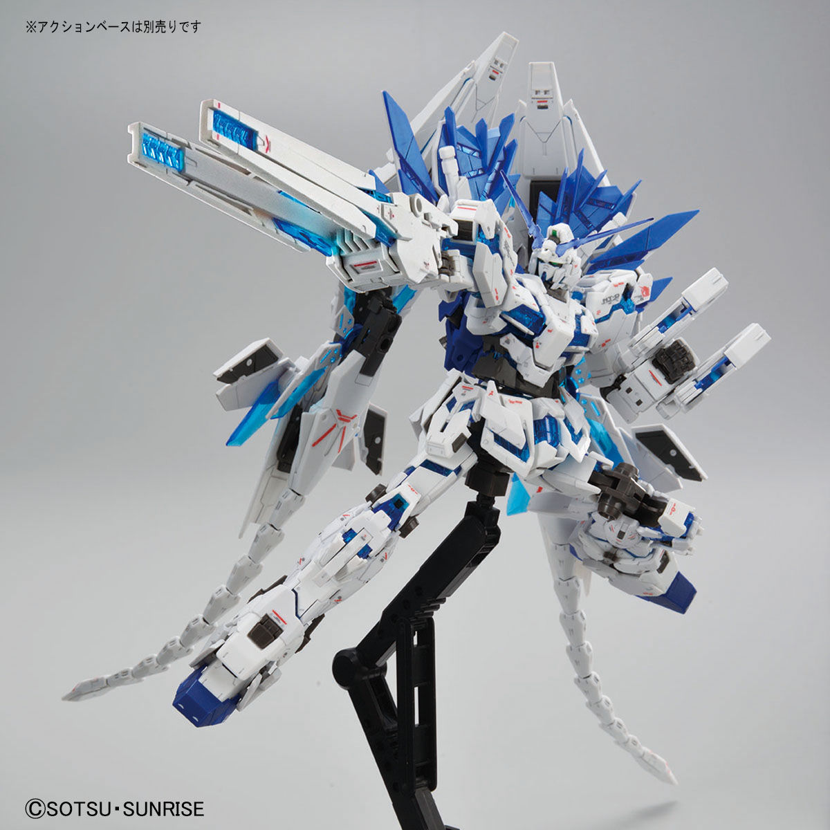 RG 1/144 ガンダムベース限定 ユニコーンガンダム ペルフェクティ