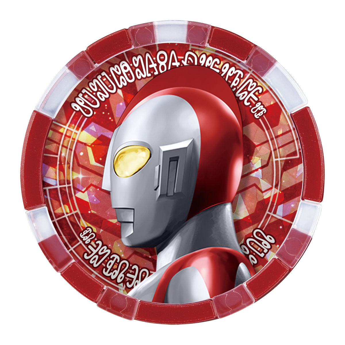 DXウルトラメダル ウルトラレジェンドセットEX04｜ウルトラマン