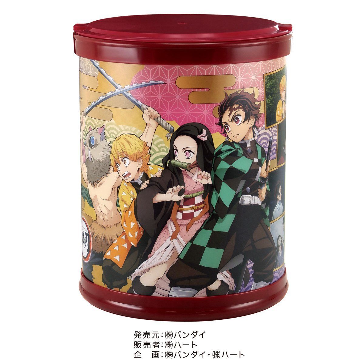 鬼滅の刃ラウンドBOX | 鬼滅の刃 | アニメグッズ ・おもちゃなら