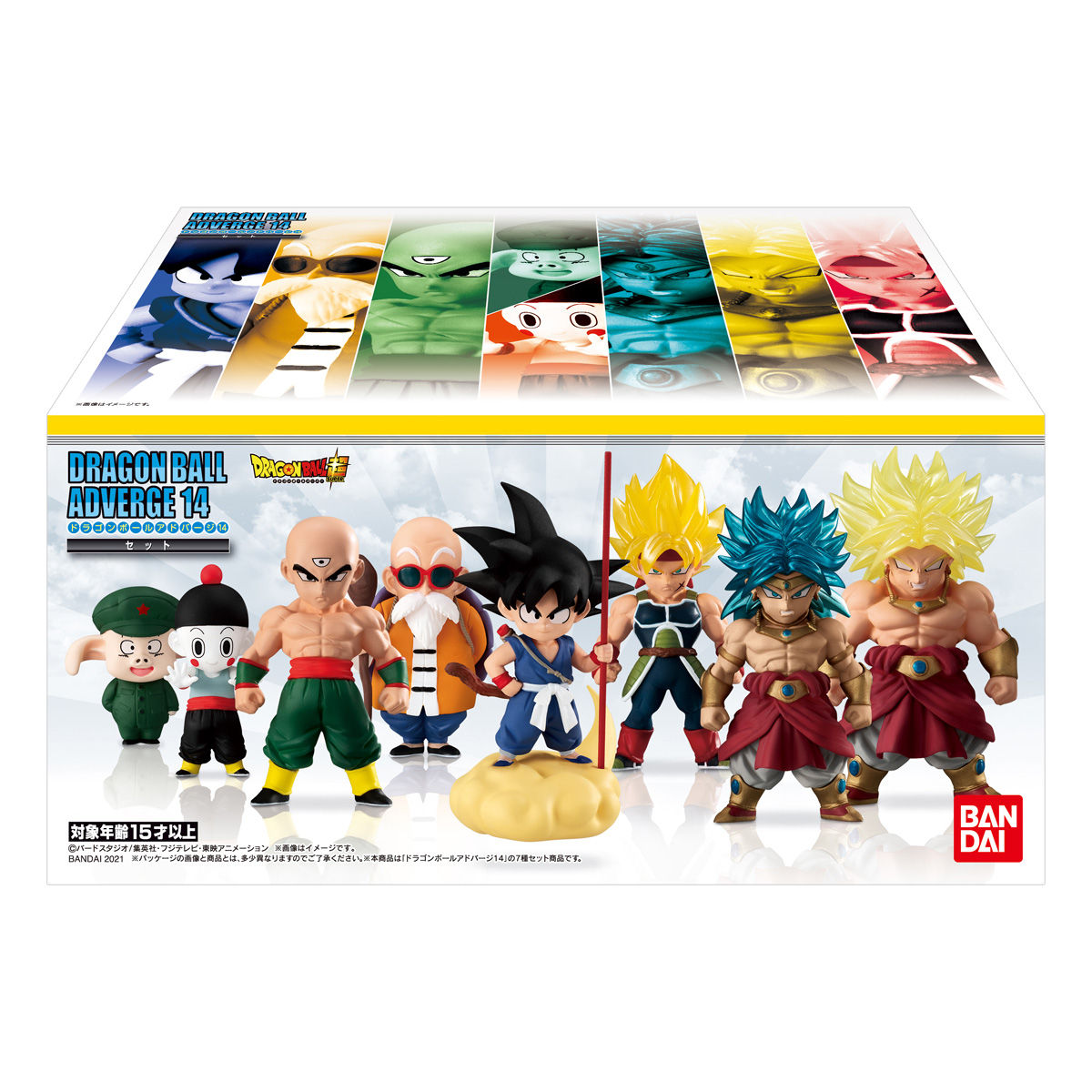 ドラゴンボールアドバージ14セット｜発売日：2021年2月15日｜バンダイ