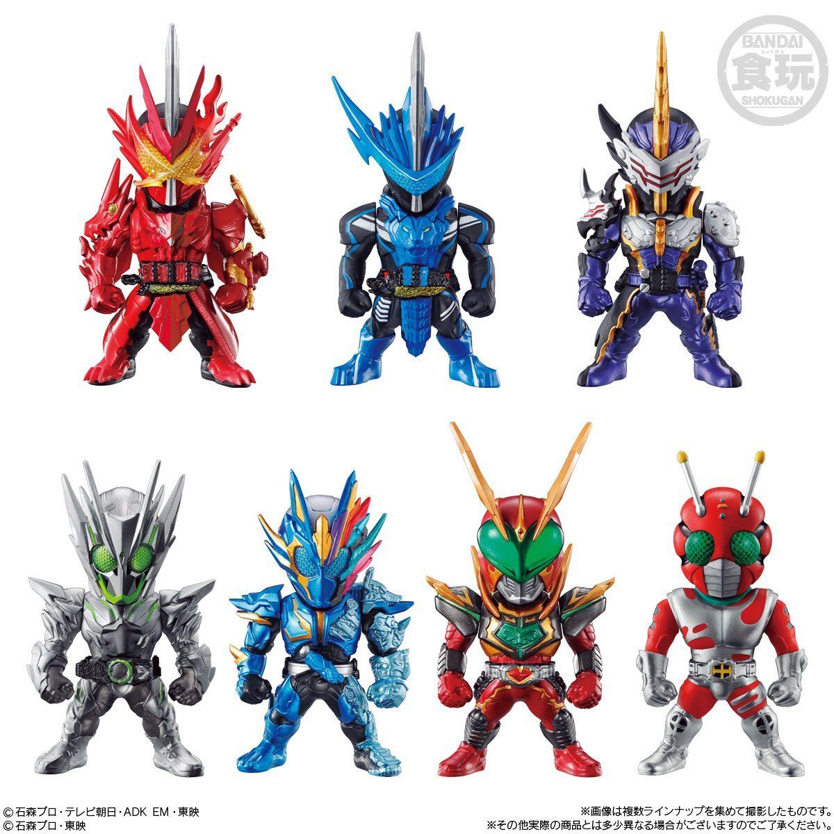 CONVERGE KAMEN RIDER 20（10個入） | 仮面ライダー剣（ブレイド
