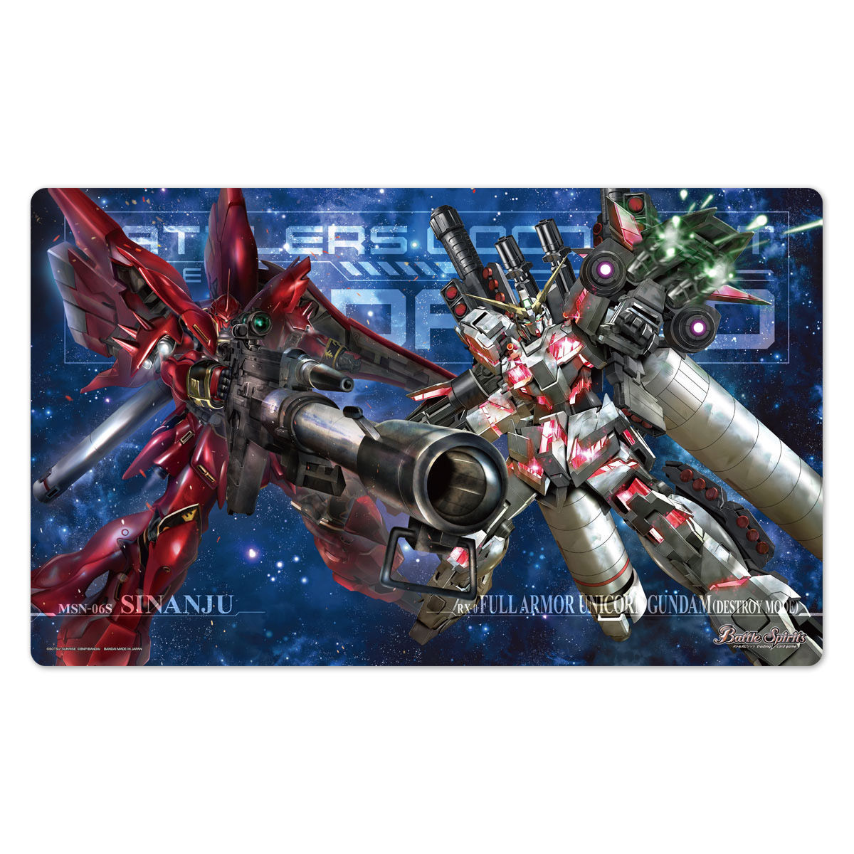 バトスピ ガンダム オペレーションユニコーン コラボ バトルスピリッツ