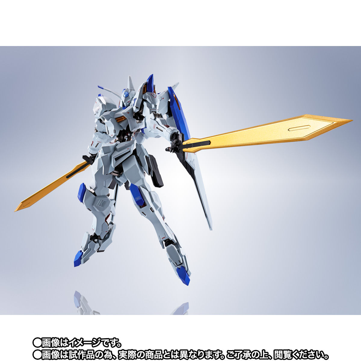 METAL ROBOT魂 ＜SIDE MS＞ ガンダムバエル | 機動戦士ガンダム 鉄血の