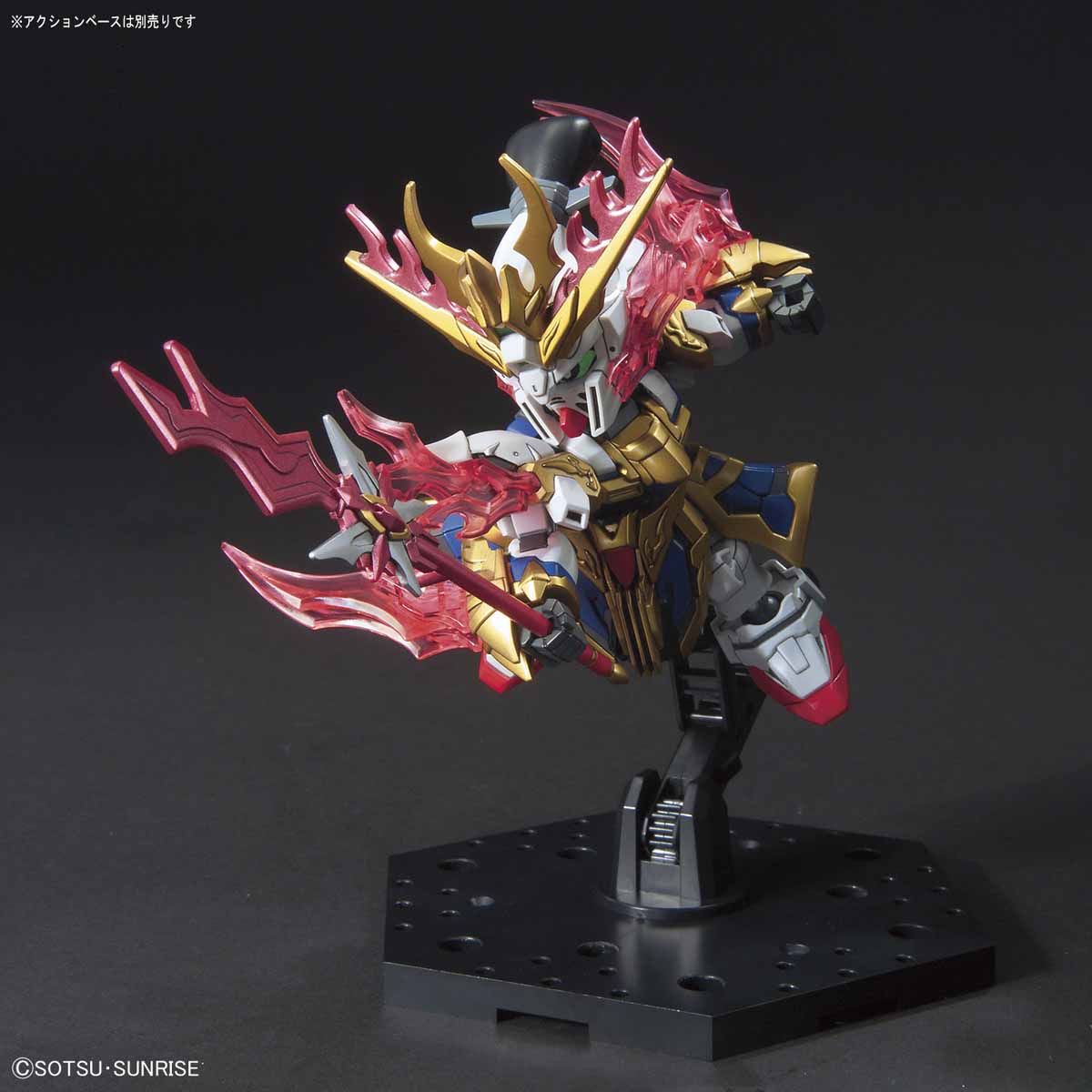 SD 三国創傑伝 張飛ゴッドガンダム − 商品情報｜THE GUNDAM BASE