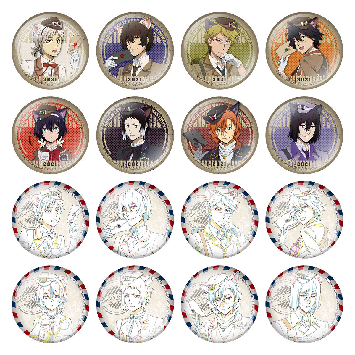 文豪ストレイドッグス 於:ナンジャタウン 缶バッジコレクション