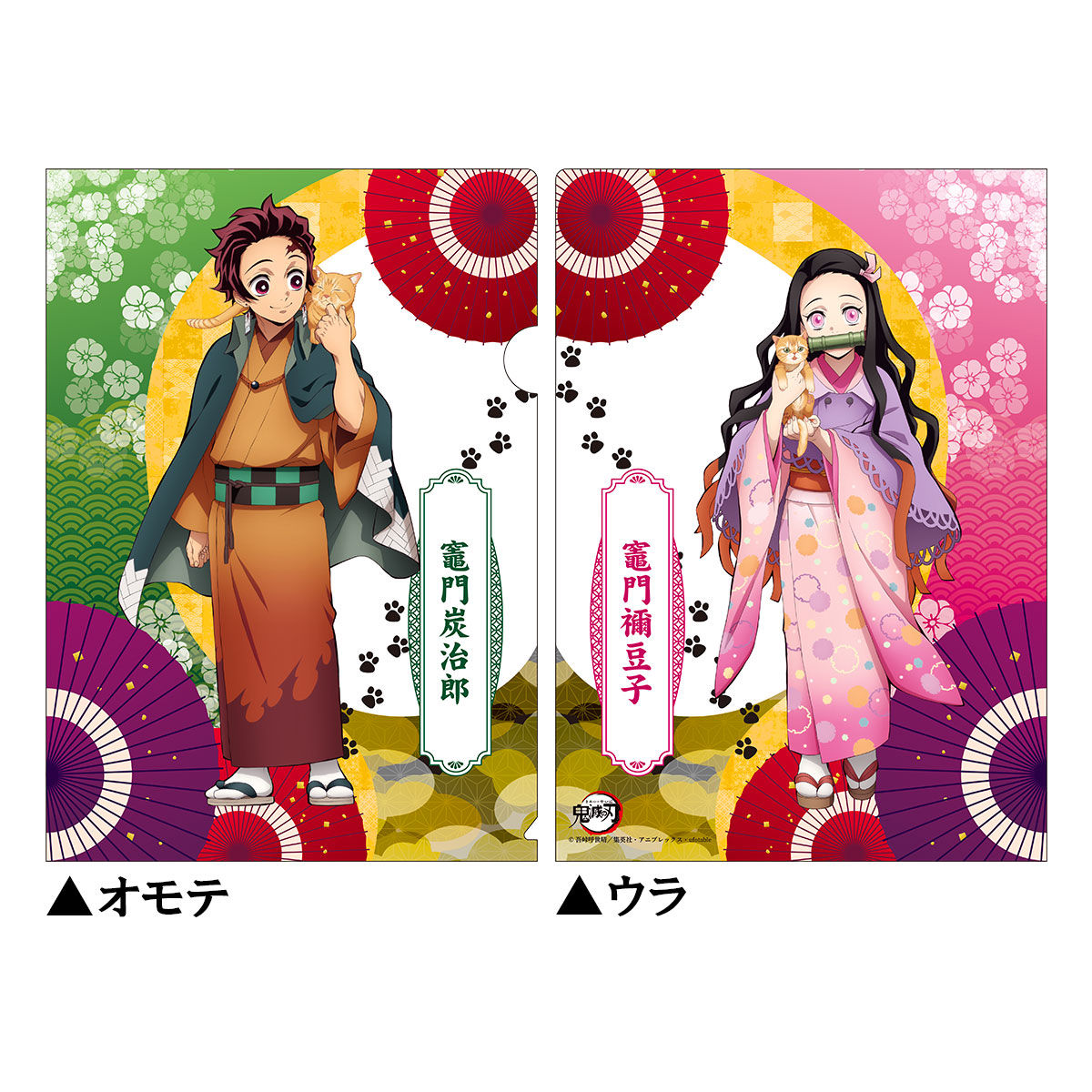 第五人格 ナンジャタウン くじ クリアファイル 文豪ストレイドッグス