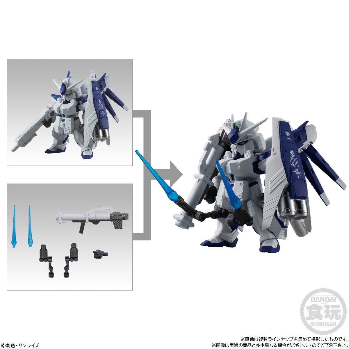 FW GUNDAM CONVERGE ♯Plus02（5個入） | 機動戦士ガンダム 逆襲の