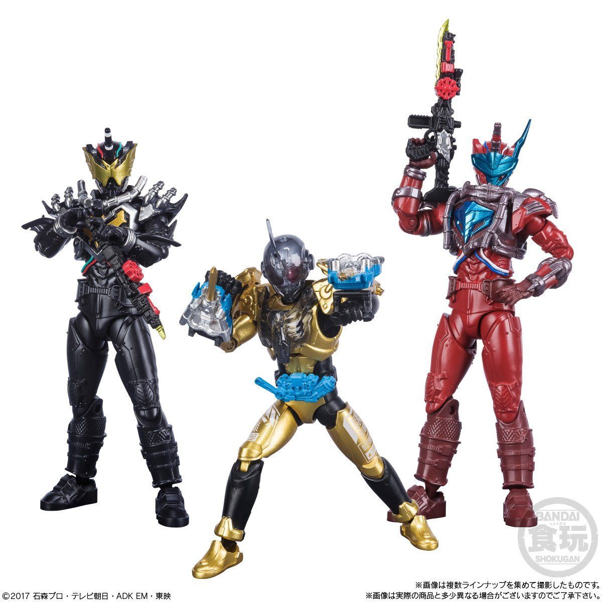 掌動 仮面ライダービルドセット【未開封】 掌動X 仮面ライダービルド