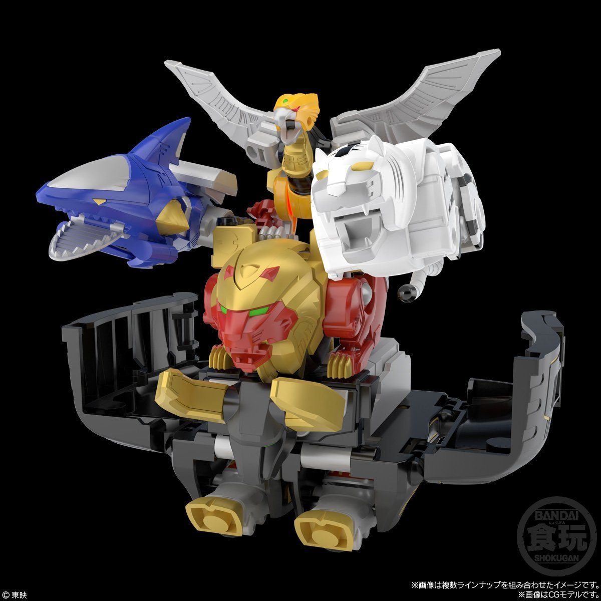 ガオレンジャー スーパーミニプラ SMP まとめ売り ガオレンジャー