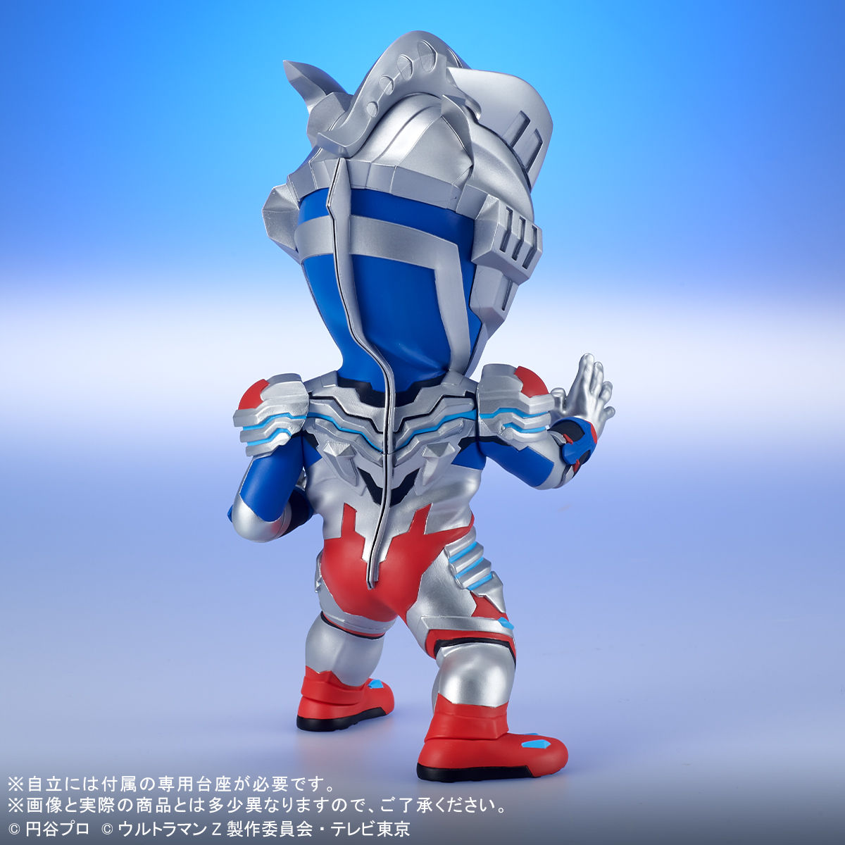 デフォリアル ウルトラマンゼット アルファエッジ | ウルトラマンZ