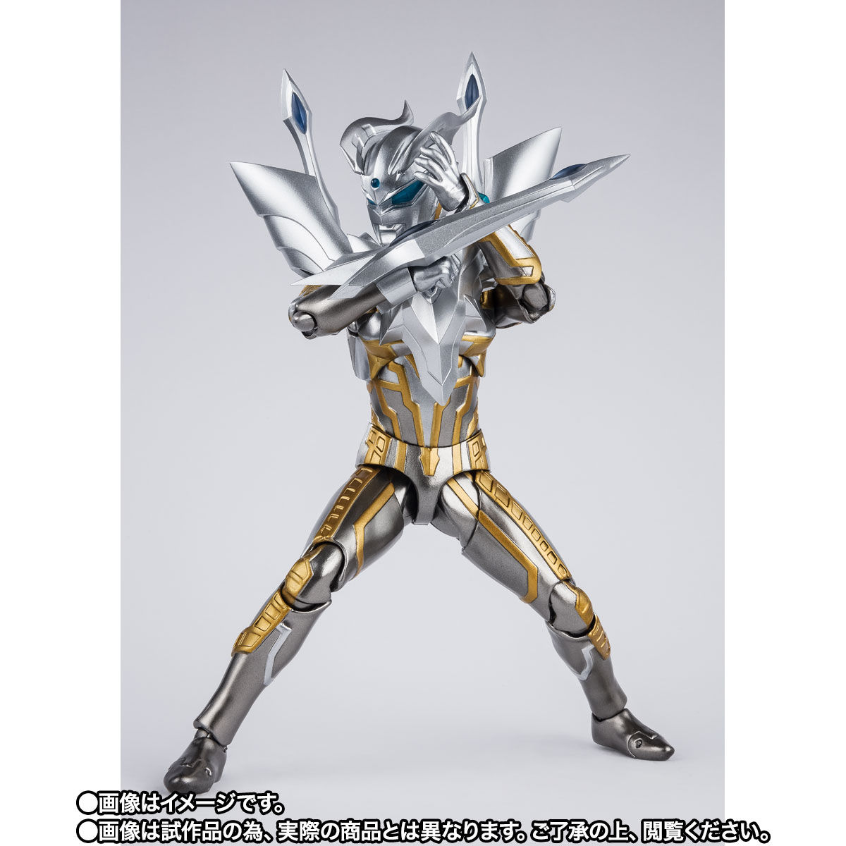 仮面ライダー1号 桜島 ウルティメイトシャイニングウルトラマンゼロ