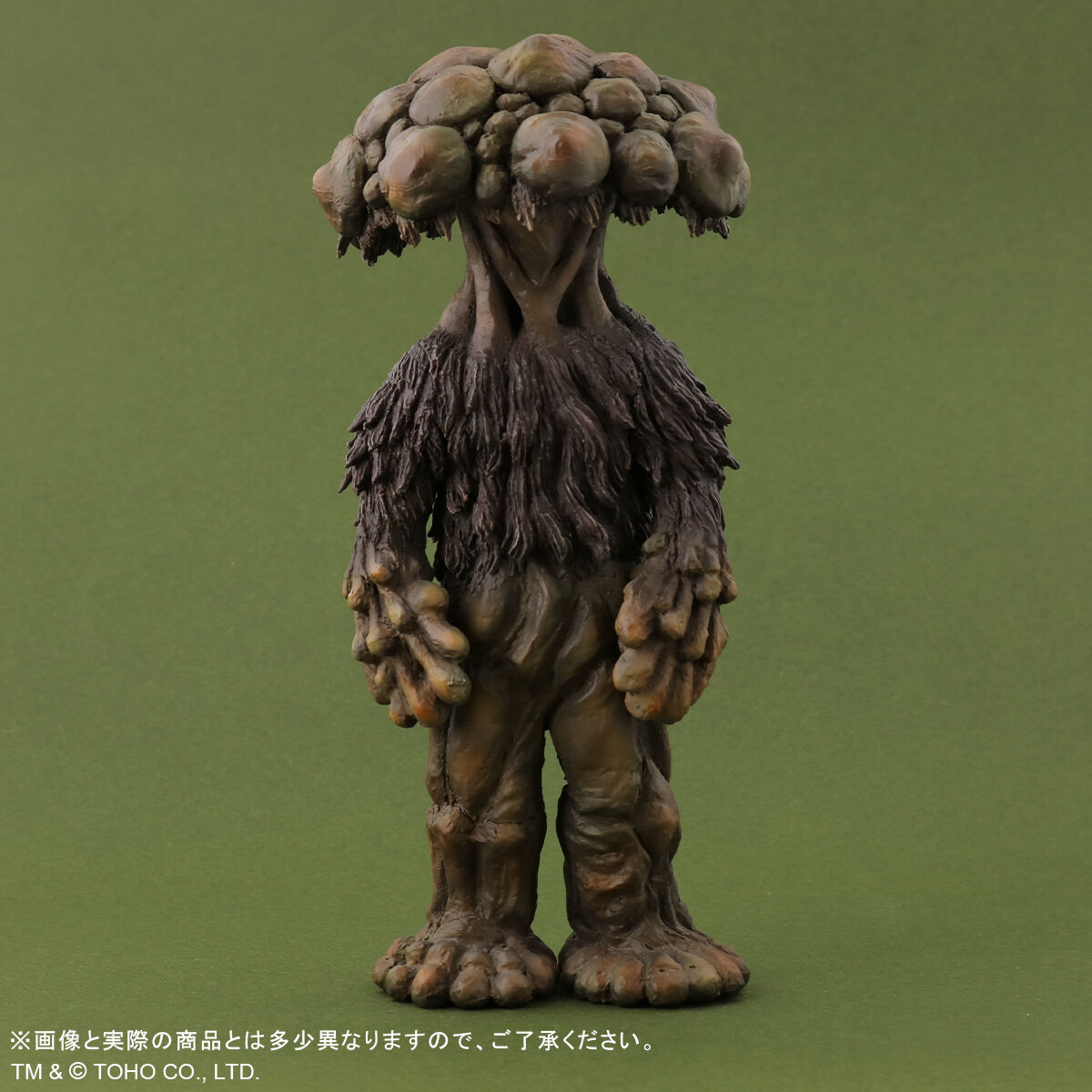 東宝マニアックス マタンゴ | フィギュア | アニメグッズ ・おもちゃ