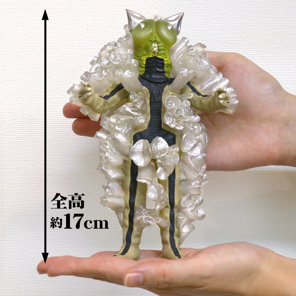 ブルマァク 復刻版怪獣シリーズ プラチク星人【未開封】 ブルマァク