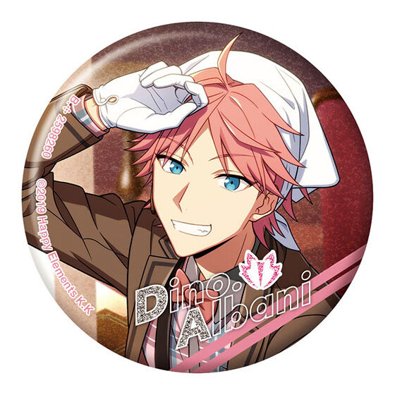 エリオスライジングヒーローズ キャラバッジコレクション ビリー