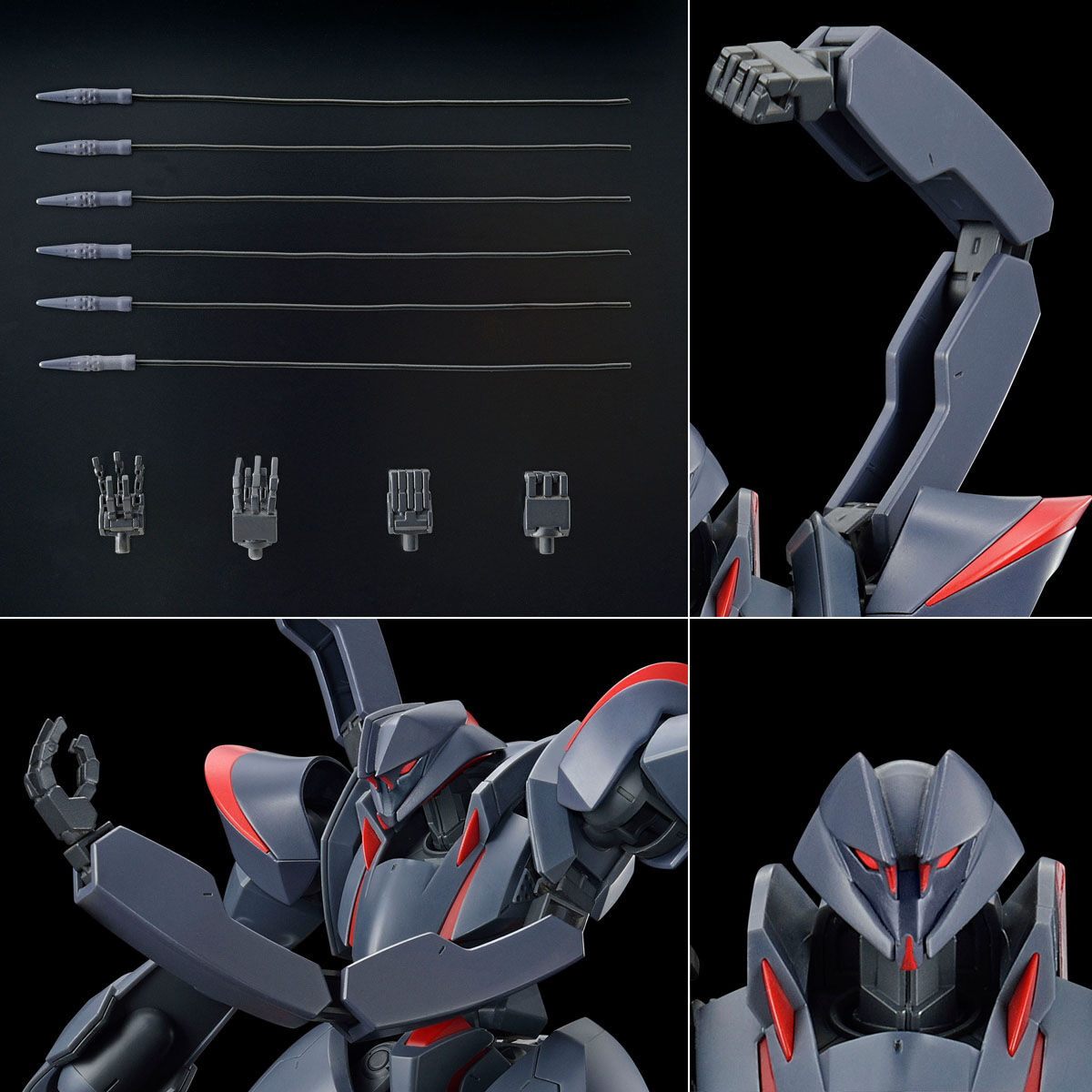 HG 1/72 アメインゴーストMk-II【2次：2022年7月発送