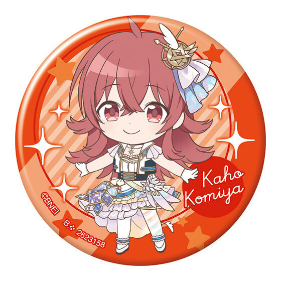 シャニマス N4コン 64種 各4枚 シャニマス N4コン 64種 各4枚【1部WIR