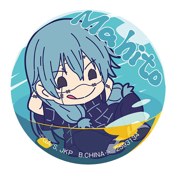 呪術廻戦 PUPPEINCAP 缶バッジ vol.03｜ガシャポンオフィシャルサイト