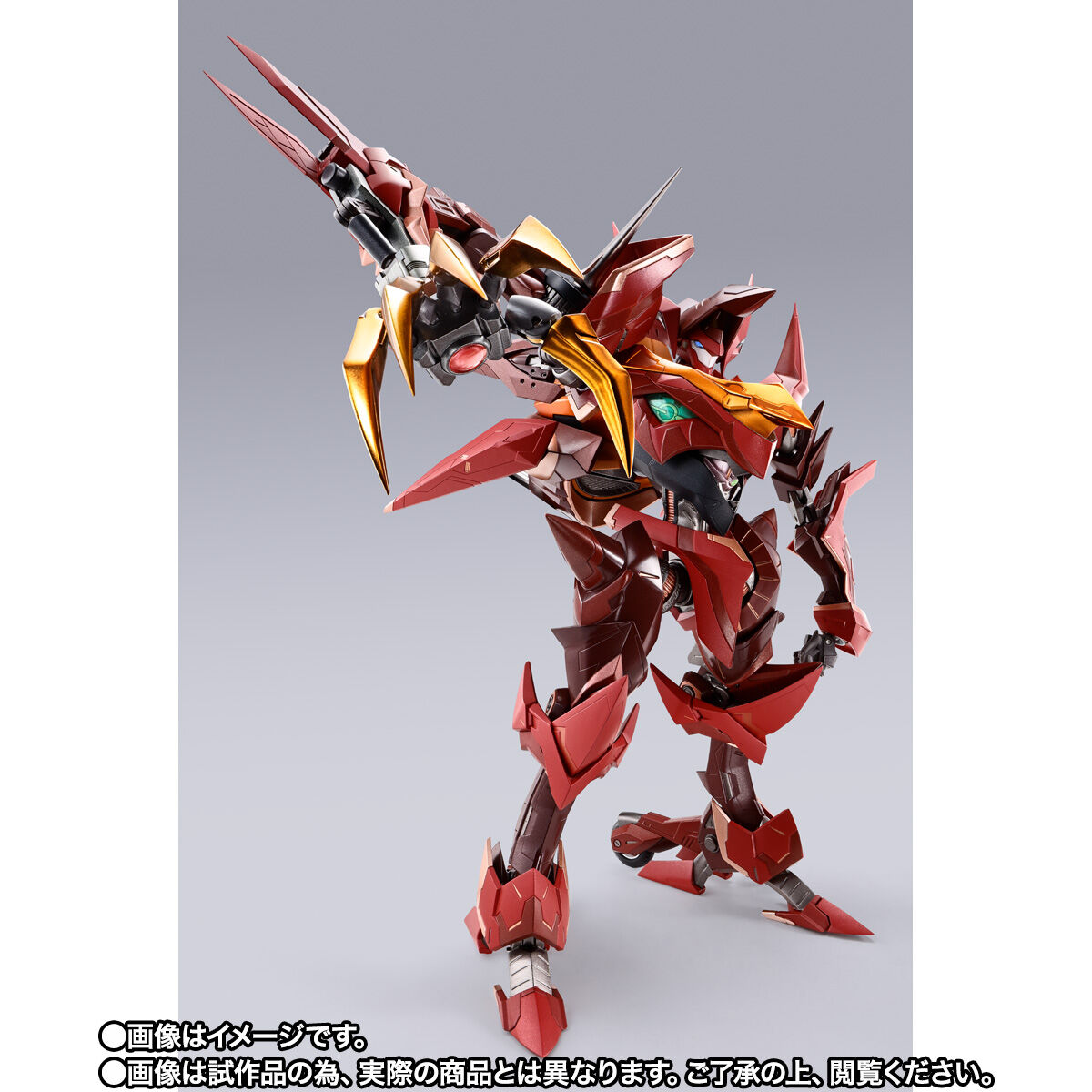 紅蓮聖天八極式 メタルビルド とろ＋ひまつぶし | METAL BUILD DRAGON