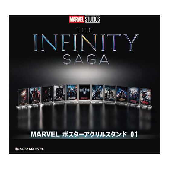 MARVEL ポスター アクリルスタンド01｜ガシャポンオフィシャルサイト