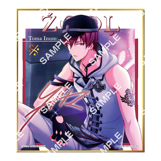 ジャンボカードダス】アイドリッシュセブン コレクタブル色紙Ⅸ