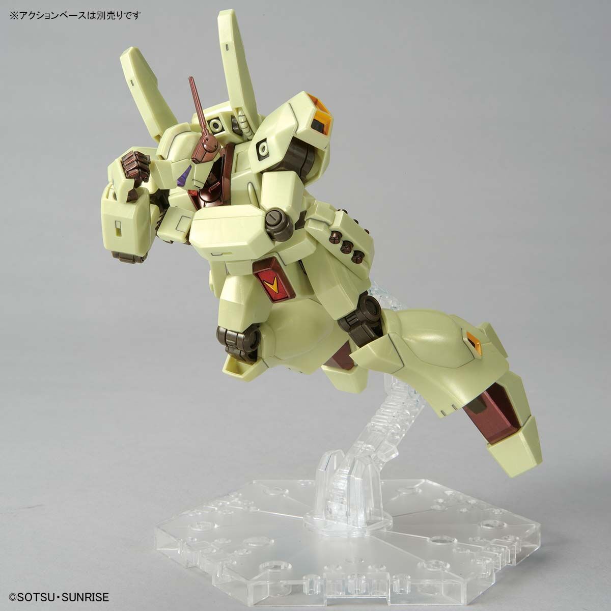 HG 1/144 ジェガン (アクシズ・ショックイメージカラー) − 商品情報