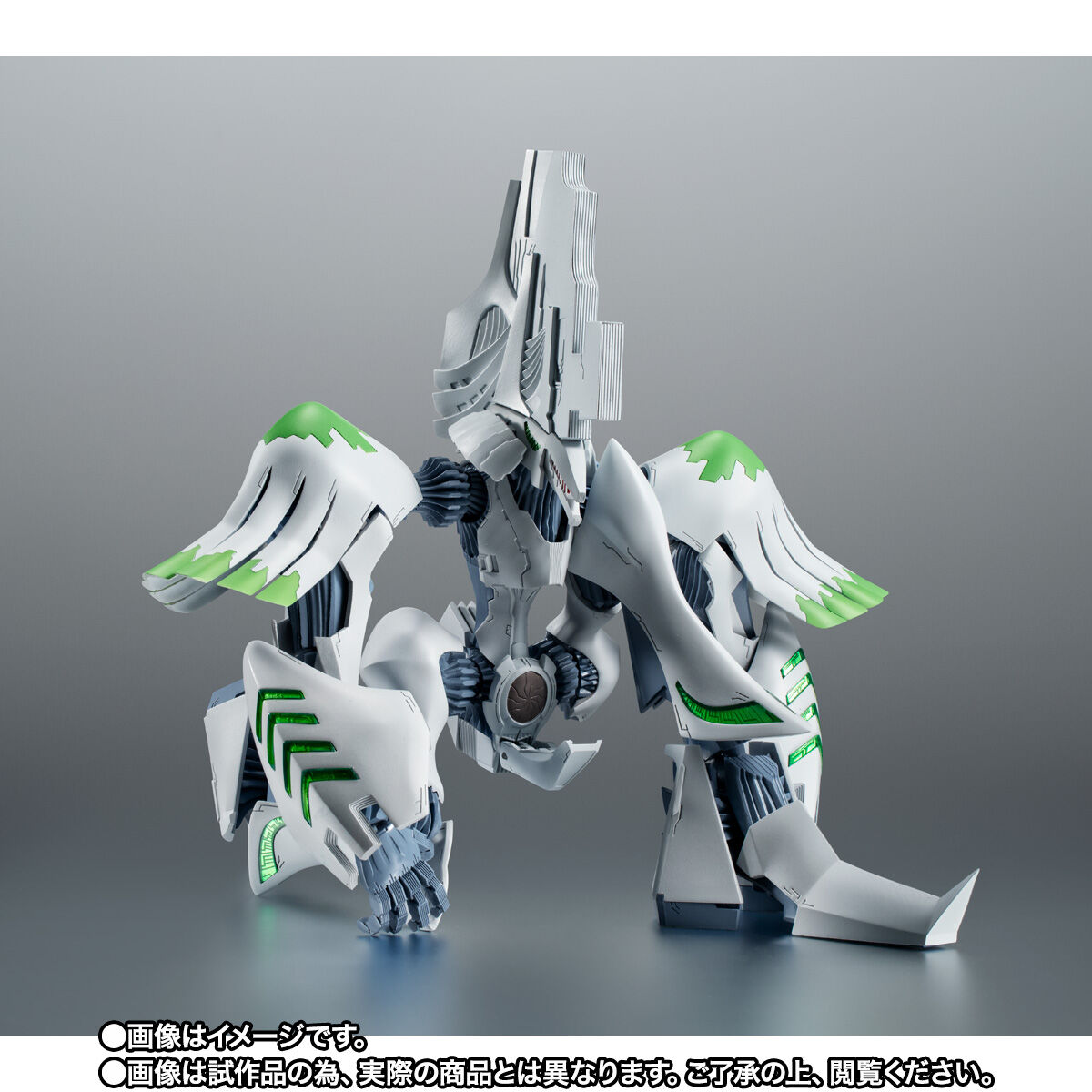 ROBOT魂 ＜SIDE ANTIBODY＞ バロン・ズゥ | フィギュア | アニメグッズ