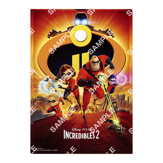 ディズニー・ピクサー ポスターコレクションA4サイズ16枚【額縁付き