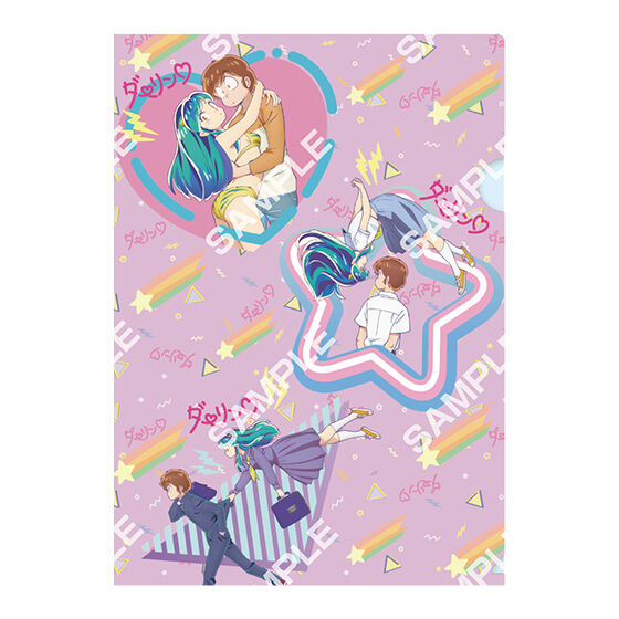 フラットガシャポン】うる星やつら クリアファイル｜ガシャポン