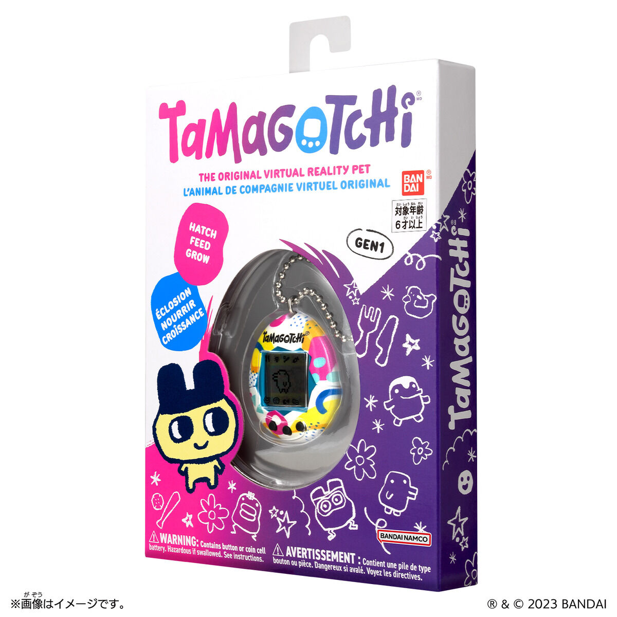 Original Tamagotchi Memphis Style | BANDAI TOYS