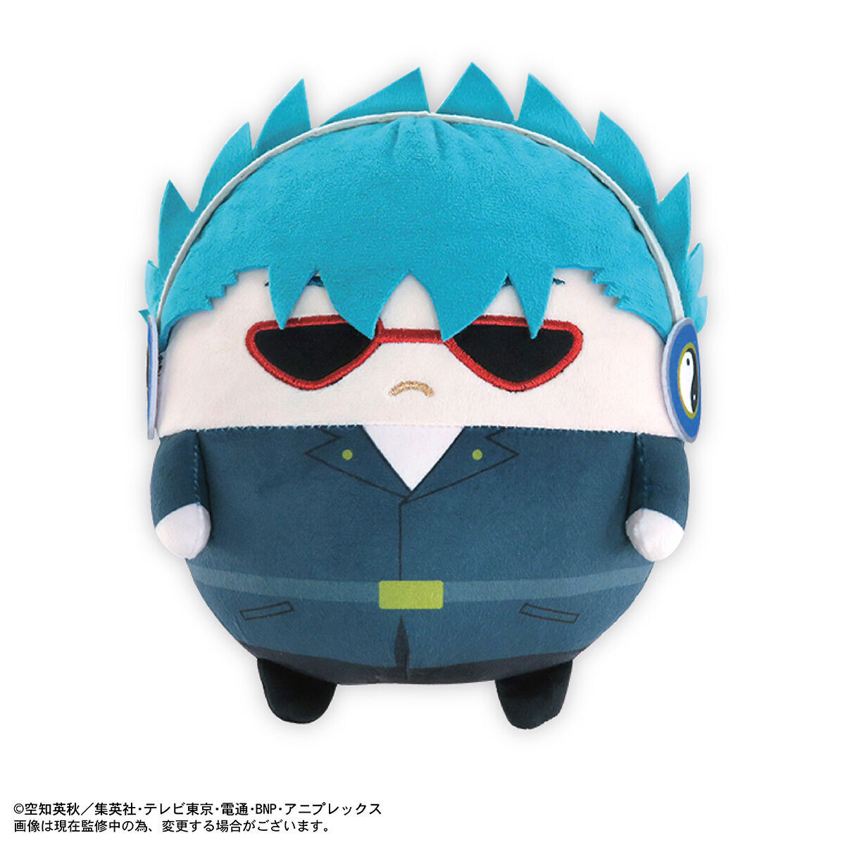 公式 伊東鴨太郎 銀魂 ふわコロリン BIG 値下げOK 2025年最新】銀魂