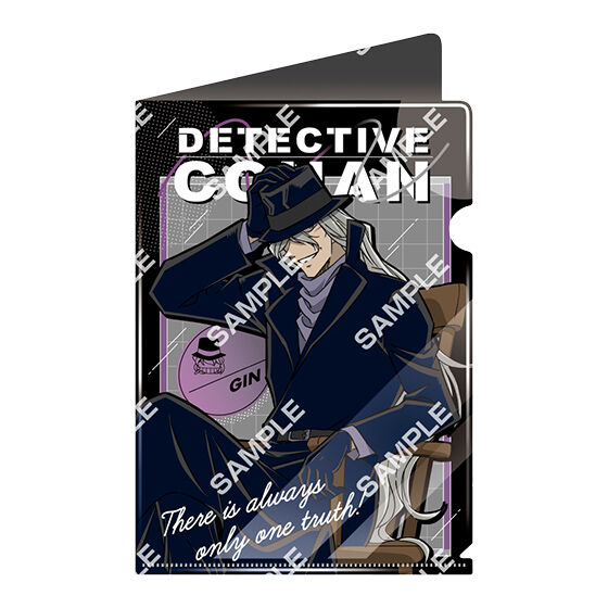 黒か白か クリアファイル 非売品 入手困難 さちも KADOKAWA 黒か白か