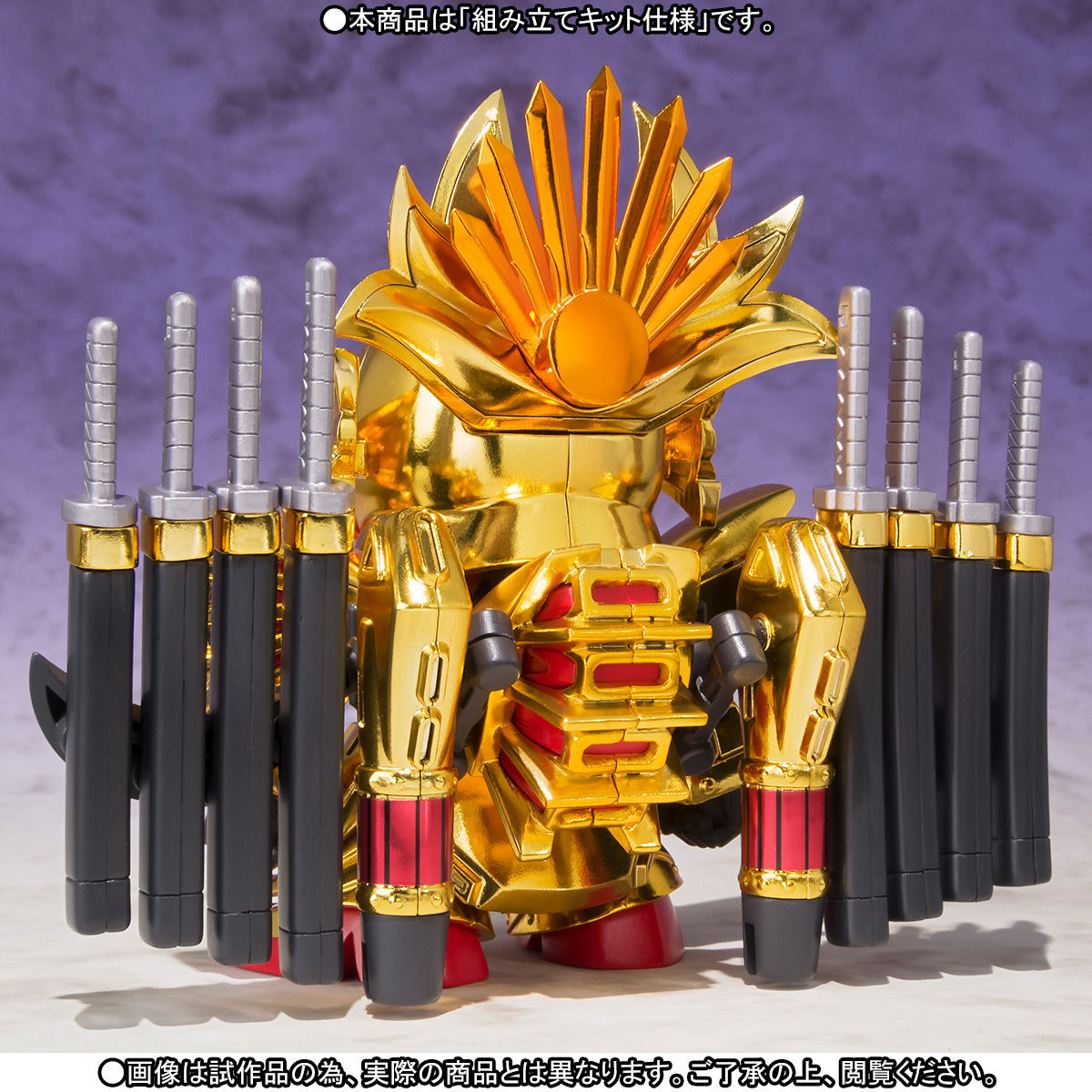 希少】元祖SDガンダム 120 雷帝千生神将軍 戦国伝 大将軍 絶版 BB戦士