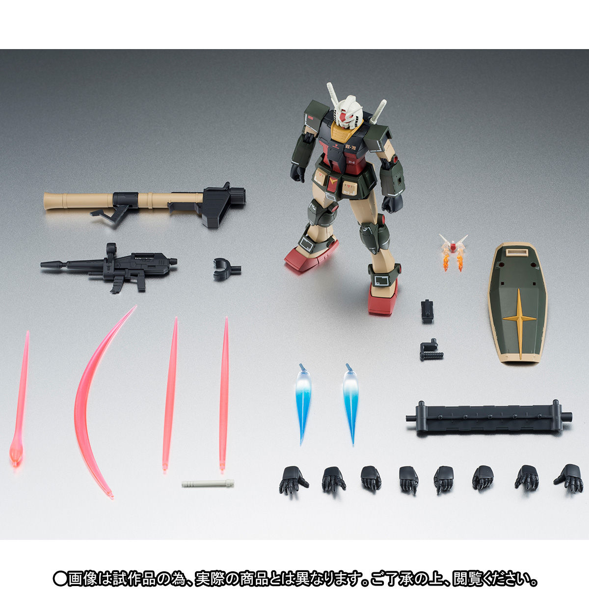 抽選販売】ROBOT魂 〈SIDE MS〉 RX-78-2 ガンダム ver. A.N.I.M.E.