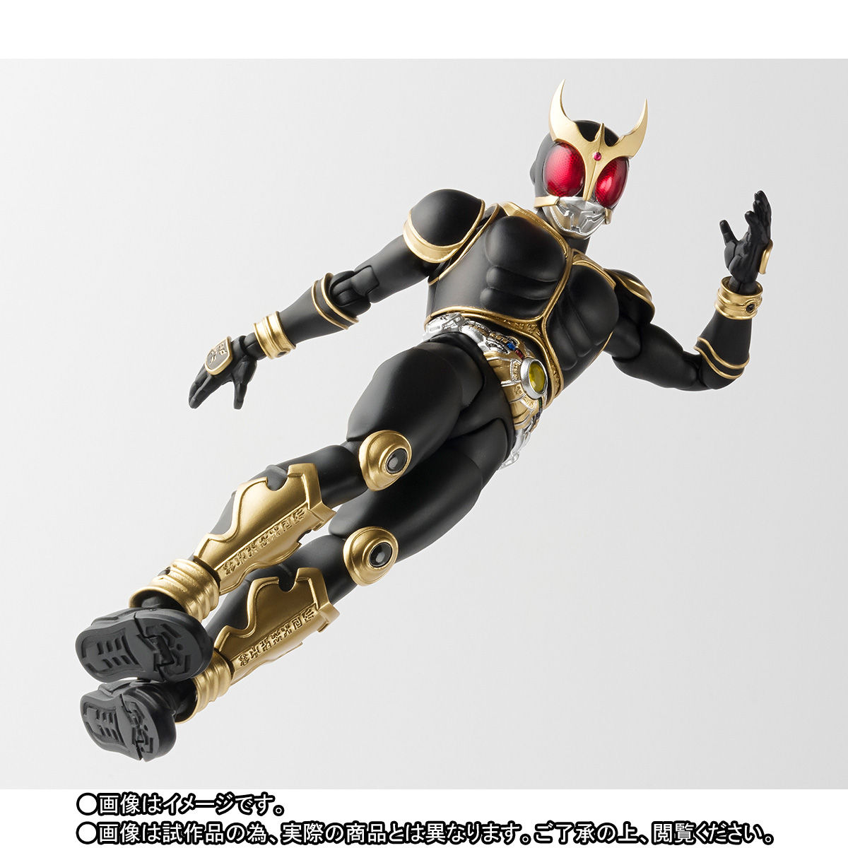 S.H.Figuarts（真骨彫製法） 仮面ライダークウガ アメイジングマイティ