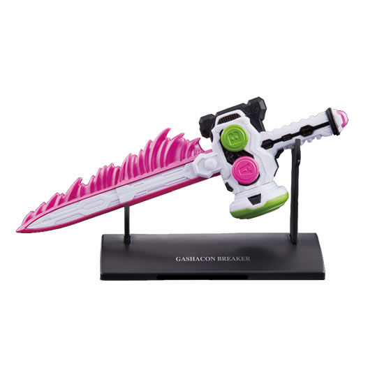 HIGH PROPORTION COLLECTION 仮面ライダー02｜ガシャポンオフィシャル