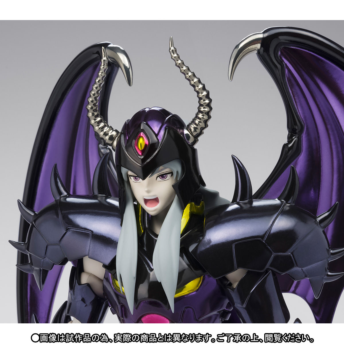 聖闘士聖衣神話 バルロン ルネ コンプリートセット