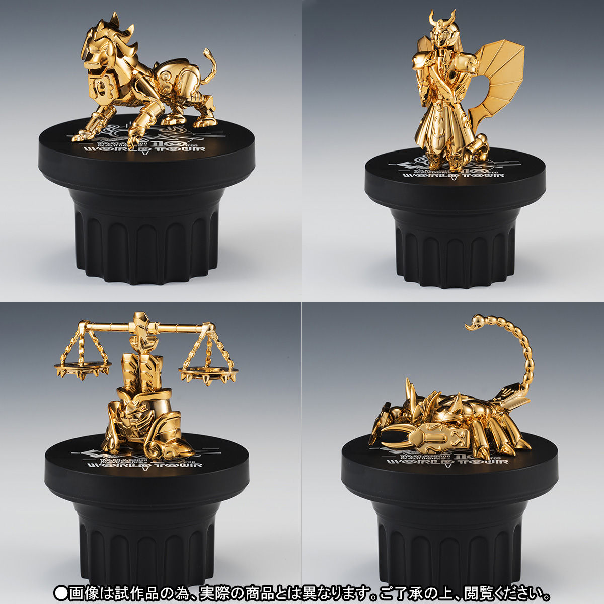 抽選販売】聖闘士聖衣神話APPENDIX 黄金聖衣オブジェセット | 聖闘士