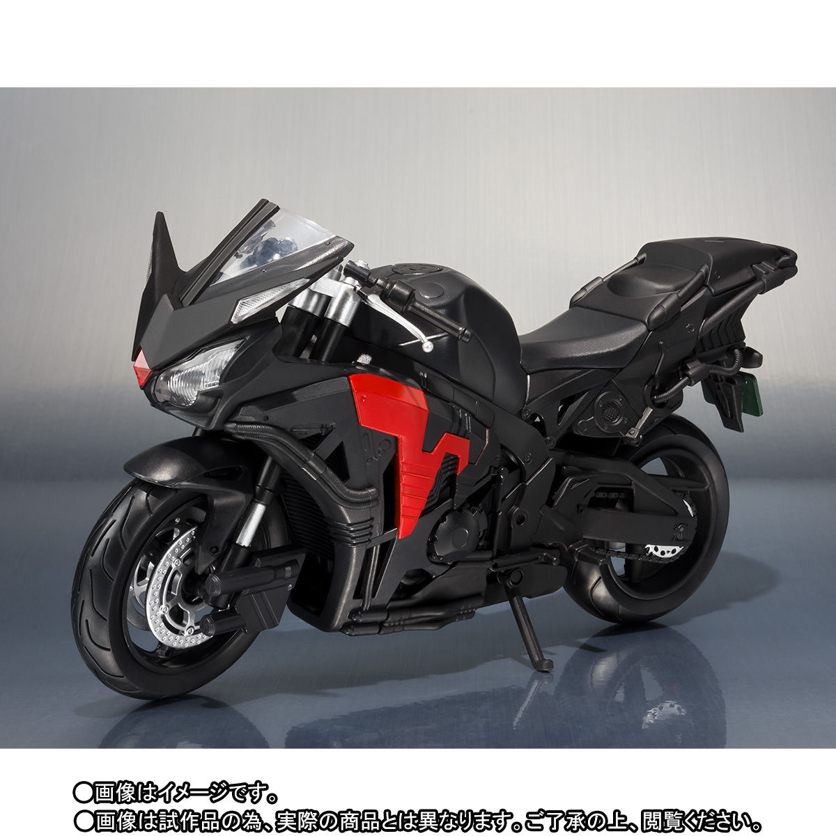 S.H.Figuarts スカルボイルダー | 仮面ライダーW（ダブル） フィギュア