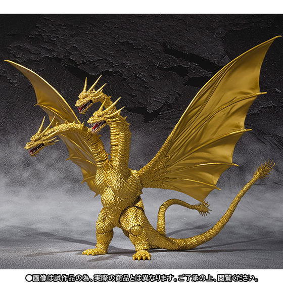 モンスターアーツ キングギドラ2019 special Color Ver. S.H.