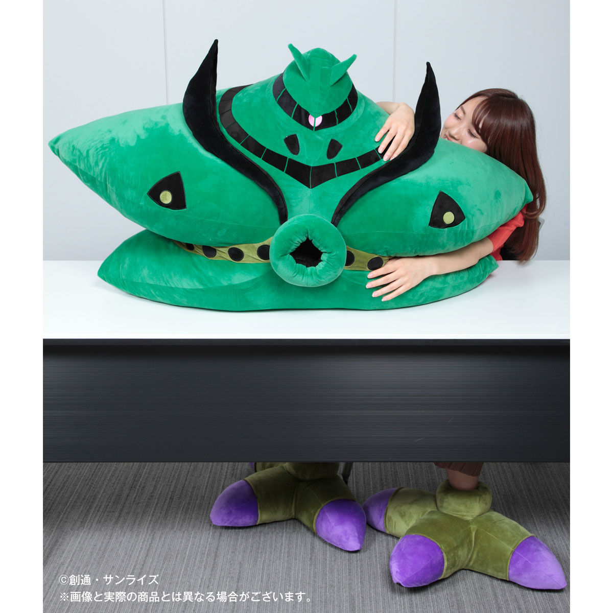 機動戦士ガンダム ひとやすみクッションDX ビグ・ザム 初回特典(ビグ