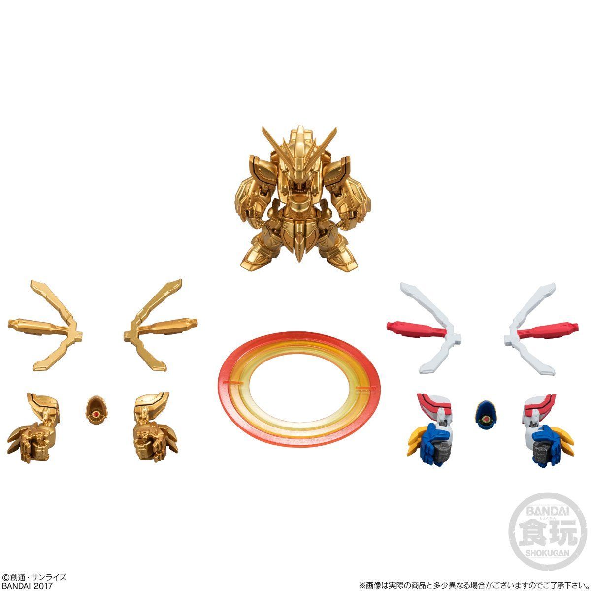 FW GUNDAM CONVERGE：CORE ゴッドガンダム明鏡止水セット【プレミアム