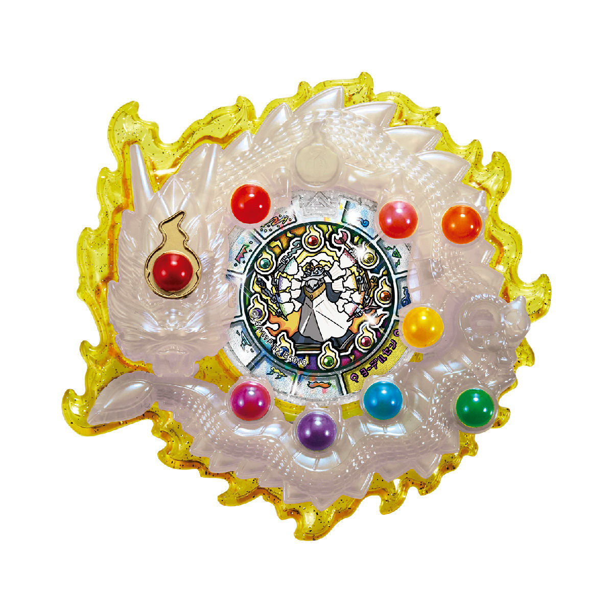 秘宝妖怪ファイル ヨーデルセン大秘宝物語 | 妖怪ウォッチおもちゃ