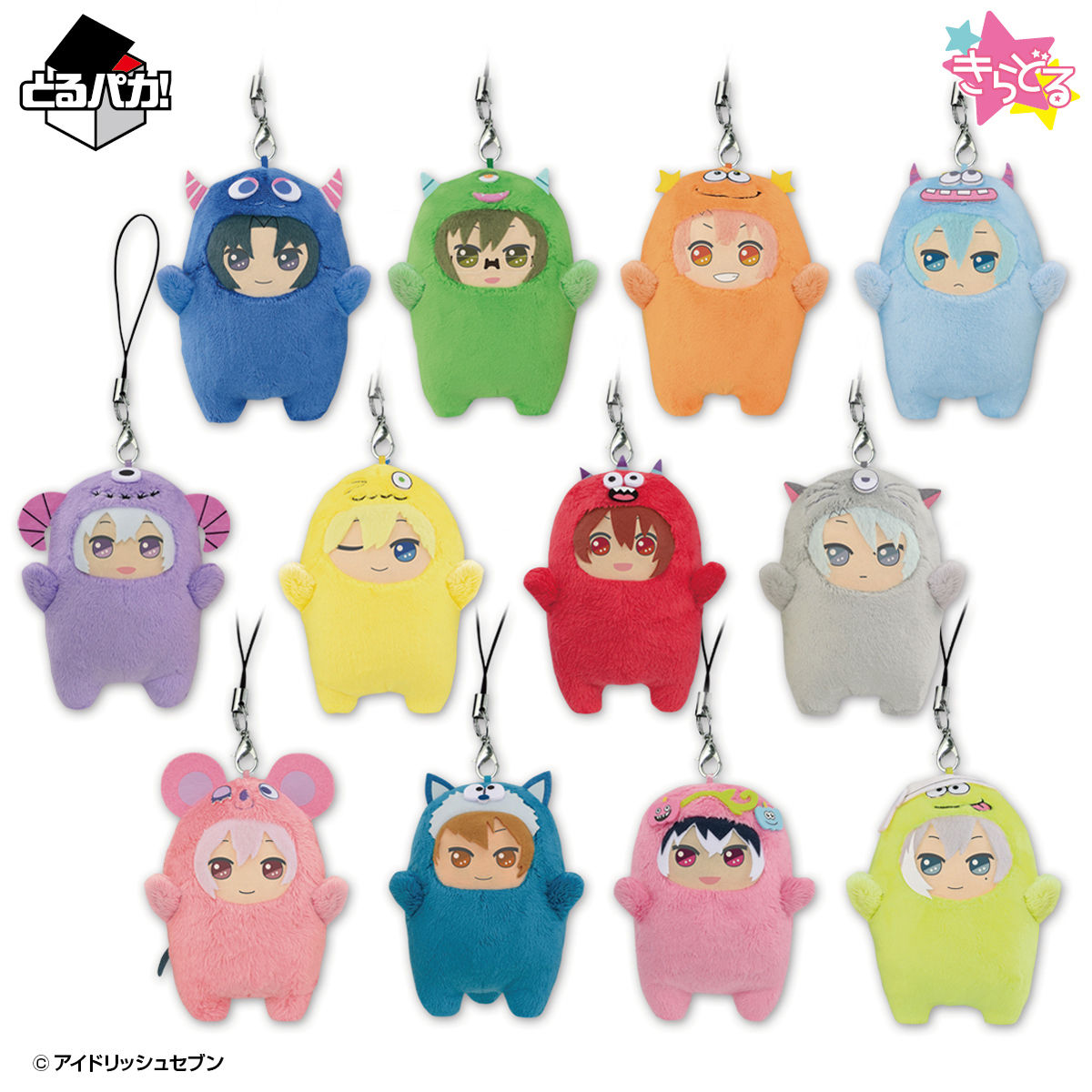 ちびモンぬい とるパカ アイナナ ぬいぐるみストラップ 百 とるパカ