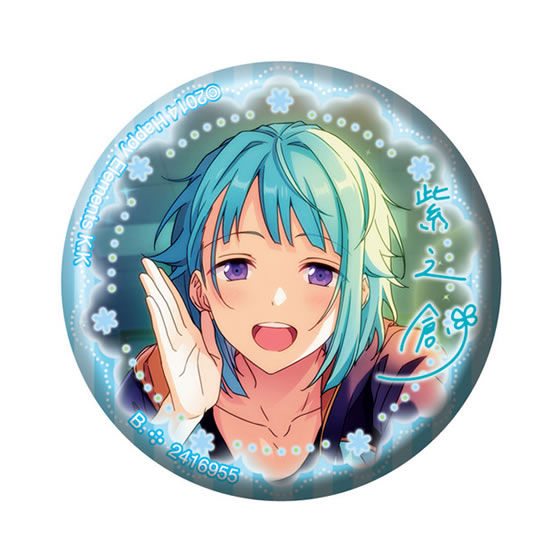 あんさんぶるスターズ！カプセル缶バッジコレクションvol.4