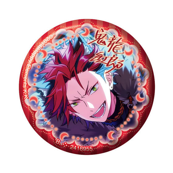 あんさんぶるスターズ！カプセル缶バッジコレクションvol.4